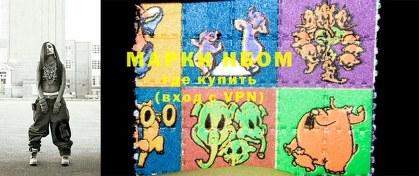 марки lsd Баксан